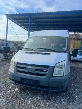 Ford Transit 2.2 tdci