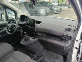 Peugeot Partner 1.5Hdi Нави Камера | Auto.bg — изображение 10 Peugeot Partner 1.5Hdi Нави Камера | Auto.bg — изображение 10