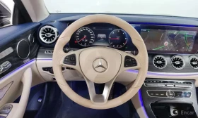 Mercedes-Benz E 220 * E220d Coupe * CARFAX * ЦЕНА ДО БГ - 21800 € / 42637.09 лв. - 81244578 9 | Car24.bg Mercedes-Benz E 220 * E220d Coupe * CARFAX * ЦЕНА ДО БГ - 21800 € / 42637.09 лв. - 81244578 9