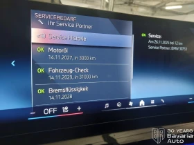 BMW 520 d xDrive Touring Steptronic | Auto.bg — изображение 10 BMW 520 d xDrive Touring Steptronic | Auto.bg — изображение 10