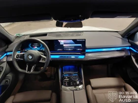 BMW 520 d xDrive Touring Steptronic | Auto.bg — изображение 6 BMW 520 d xDrive Touring Steptronic | Auto.bg — изображение 6