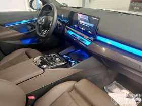 BMW 520 d xDrive Touring Steptronic | Auto.bg — изображение 7 BMW 520 d xDrive Touring Steptronic | Auto.bg — изображение 7