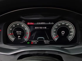 Audi A6 2.0 TFSI/ ПОДГРЕВ/ ОБДУХВАНЕ/ DIGI/ NAVI/ PANO | Auto.bg — изображение 8 Audi A6 2.0 TFSI/ ПОДГРЕВ/ ОБДУХВАНЕ/ DIGI/ NAVI/ PANO | Auto.bg — изображение 8