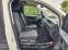 Обява за продажба на VW Caddy 2.0tdi Евро6 ~25 600 лв. - изображение 6