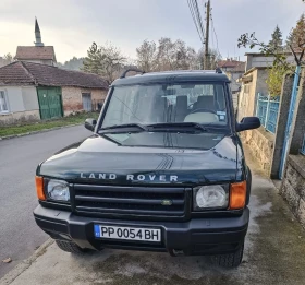 Land Rover Discovery 2.5 Td5 - Car24.bg Land Rover Discovery 2.5 Td5