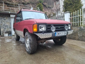 Land Rover Discovery - 3500 € / 6845.40 лв. - 45456984 3 | Car24.bg Land Rover Discovery - 3500 € / 6845.40 лв. - 45456984 3