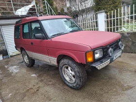 Land Rover Discovery - 3500 € / 6845.40 лв. - 45456984 2 | Car24.bg Land Rover Discovery - 3500 € / 6845.40 лв. - 45456984 2