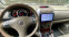 Обява за продажба на Suzuki Grand vitara 2.7 V6  ~16 300 лв. - изображение 10