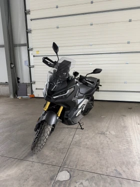 Honda X-ADV 750