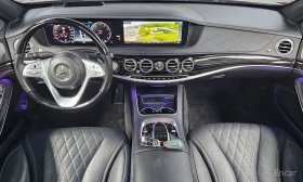 Maybach 650 - 105360 лв. / 53869.71 € - 64854114 7 | Car24.bg Maybach 650 - 105360 лв. / 53869.71 € - 64854114 7