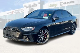 Audi S4 3.0T* quattro* Premium* АвтоКредит* (ЦЕНА ДО БГ) - 30999 € / 60628.77 лв. - 24610142 3 | Car24.bg Audi S4 3.0T* quattro* Premium* АвтоКредит* (ЦЕНА ДО БГ) - 30999 € / 60628.77 лв. - 24610142 3