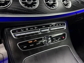 Mercedes-Benz E 400 * АвтоКредит * (ЦЕНА ДО БГ) | Auto.bg — изображение 14 Mercedes-Benz E 400 * АвтоКредит * (ЦЕНА ДО БГ) | Auto.bg — изображение 14