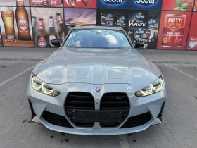 Обява за продажба на BMW M3 M3 competition ?ndiwidual stoc поръчкова Full MAX