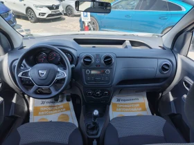 Dacia Dokker 1.5dCi/95к.с./4+ 1/N1 - 12500 € - 48141985 9 | Car24.bg Dacia Dokker 1.5dCi/95к.с./4+ 1/N1 - 12500 € - 48141985 9