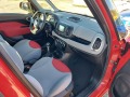 Fiat 500L 900-turbo!6скор!ПАНОРАМА - [15] 