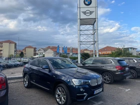 BMW X4 X-line 2.0d Xdrive - Car24.bg BMW X4 X-line 2.0d Xdrive