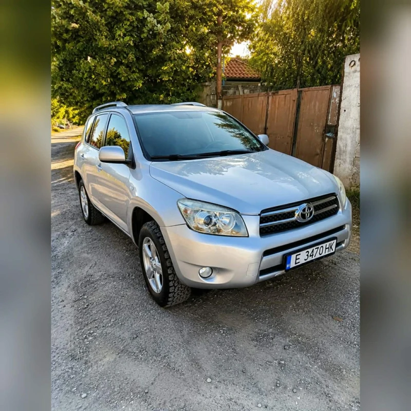 Toyota Rav4 - 5699 € / 11146.28 лв. - 64461089 1 | Car24.bg Toyota Rav4 - 5699 € / 11146.28 лв. - 64461089 1