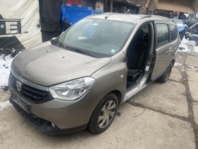 Dacia Lodgy 1.5   | Mobile.bg   3