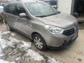 Dacia Lodgy 1.5   | Mobile.bg   9