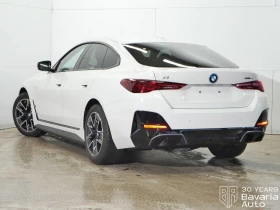 BMW i4 40 eDrive M Sport Paket - 105600 лв. / 53992.42 € - 51289792 2 | Car24.bg BMW i4 40 eDrive M Sport Paket - 105600 лв. / 53992.42 € - 51289792 2