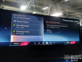 BMW i4 40 eDrive M Sport Paket - 105600 лв. / 53992.42 € - 51289792 11 | Car24.bg BMW i4 40 eDrive M Sport Paket - 105600 лв. / 53992.42 € - 51289792 11