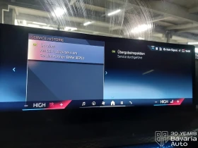 BMW i4 40 eDrive M Sport Paket - 105600 лв. / 53992.42 € - 51289792 12 | Car24.bg BMW i4 40 eDrive M Sport Paket - 105600 лв. / 53992.42 € - 51289792 12