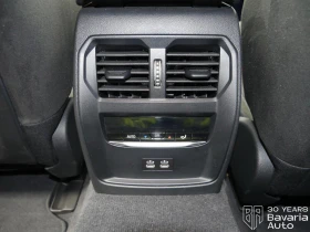 BMW i4 40 eDrive M Sport Paket - 105600 лв. / 53992.42 € - 51289792 13 | Car24.bg BMW i4 40 eDrive M Sport Paket - 105600 лв. / 53992.42 € - 51289792 13