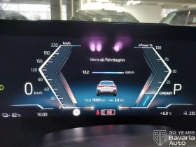 BMW i4 40 eDrive M Sport Paket - 105600 лв. / 53992.42 € - 51289792 10 | Car24.bg BMW i4 40 eDrive M Sport Paket - 105600 лв. / 53992.42 € - 51289792 10