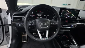 Audi S5 3.0TFSI/QUATTRO/DRIVE-ASSISTS | Auto.bg — изображение 7 Audi S5 3.0TFSI/QUATTRO/DRIVE-ASSISTS | Auto.bg — изображение 7