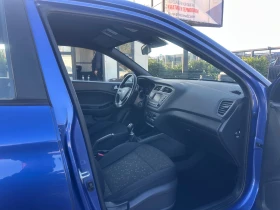 Hyundai I20 1.0 T-GDI Comfort - 8300 € - 33830671 8 | Car24.bg Hyundai I20 1.0 T-GDI Comfort - 8300 € - 33830671 8