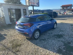 Hyundai I20 1.0 T-GDI Comfort - 8300 € - 33830671 4 | Car24.bg Hyundai I20 1.0 T-GDI Comfort - 8300 € - 33830671 4