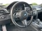 Обява за продажба на BMW 335 i xDrive-M Performance ~32 500 лв. - изображение 8