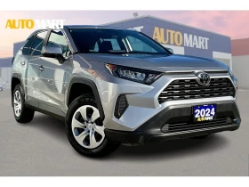 Toyota Rav4 * AWD Toyota Safety Sense | Heated Seats * CARFAX - Car24.bg Toyota Rav4 * AWD Toyota Safety Sense | Heated Seats * CARFAX