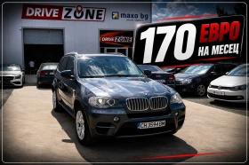 BMW X5 3.0D Sport-Pack