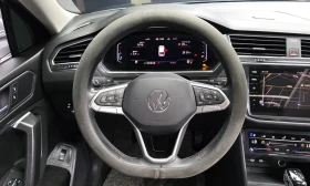 VW Tiguan 2.0 TSI Prestige | Auto.bg — изображение 13 VW Tiguan 2.0 TSI Prestige | Auto.bg — изображение 13
