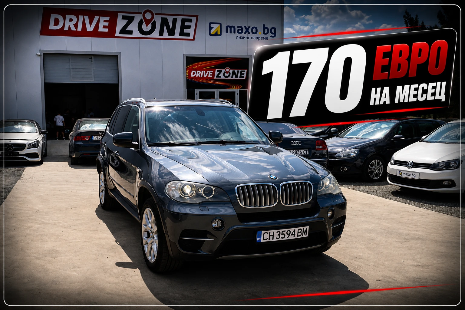 BMW X5 3.0D Sport-Pack | Auto.bg — изображение 1 BMW X5 3.0D Sport-Pack | Auto.bg — изображение 1