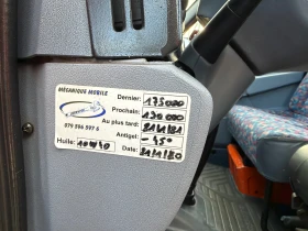 Mercedes-Benz Sprinter 412 2.9TDI* Кран HIAB* 3.00 метра кош | Auto.bg — изображение 3 Mercedes-Benz Sprinter 412 2.9TDI* Кран HIAB* 3.00 метра кош | Auto.bg — изображение 3