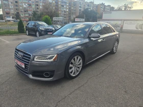 Снимка Audi A8
