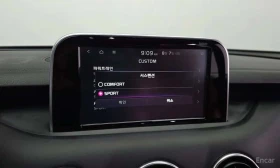 Kia Stinger 3.3 Turbo AWD | ОПЦИЯ ЗА ФИНАНСИРАНЕ | Auto.bg — изображение 16 Kia Stinger 3.3 Turbo AWD | ОПЦИЯ ЗА ФИНАНСИРАНЕ | Auto.bg — изображение 16