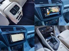 VW Tiguan Allspace 6+ 1 Elegance 4Motion 2.0TDI (200hp) DSG - 25500 € / 49873.67 лв. - 56608083 14 | Car24.bg VW Tiguan Allspace 6+ 1 Elegance 4Motion 2.0TDI (200hp) DSG - 25500 € / 49873.67 лв. - 56608083 14