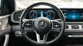 Mercedes-Benz GLS 600 Maybach BRABUS/Carbon/Burmester/Pano | Auto.bg — изображение 15 Mercedes-Benz GLS 600 Maybach BRABUS/Carbon/Burmester/Pano | Auto.bg — изображение 15