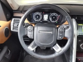 Land Rover Discovery 5/3.0L/TD6/HSE/LUXURY - 26527 € - 88709841 13 | Car24.bg Land Rover Discovery 5/3.0L/TD6/HSE/LUXURY - 26527 € - 88709841 13