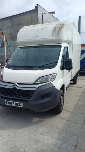 Citroen Relay 2.0HDI Blue