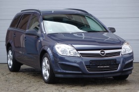 Opel Astra 1.7 CDTI* Caravan* "Edition"*  - [1] 