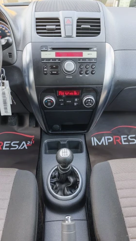 Fiat Sedici 1.6i 120kc. 157000хил.км. Сервизна история - 10300 лв. / 5266.31 € - 35223958 11 | Car24.bg Fiat Sedici 1.6i 120kc. 157000хил.км. Сервизна история - 10300 лв. / 5266.31 € - 35223958 11