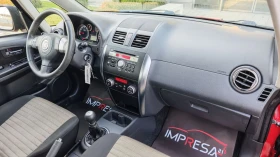 Fiat Sedici 1.6i 120kc. 157000хил.км. Сервизна история - 10300 лв. / 5266.31 € - 35223958 9 | Car24.bg Fiat Sedici 1.6i 120kc. 157000хил.км. Сервизна история - 10300 лв. / 5266.31 € - 35223958 9