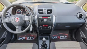 Fiat Sedici 1.6i 120kc. 157000хил.км. Сервизна история - 10300 лв. / 5266.31 € - 35223958 10 | Car24.bg Fiat Sedici 1.6i 120kc. 157000хил.км. Сервизна история - 10300 лв. / 5266.31 € - 35223958 10