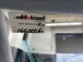 Mercedes-Benz E 55 * 5.5L * CARFAX * БЕЗ ПЪРВОНАЧАЛНА ВНОСКА - 10000 € / 19558.30 лв. - 75700210 10 | Car24.bg Mercedes-Benz E 55 * 5.5L * CARFAX * БЕЗ ПЪРВОНАЧАЛНА ВНОСКА - 10000 € / 19558.30 лв. - 75700210 10