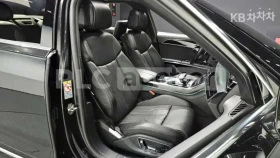 Audi A8 BANG&OLUFSEN* HUD* DVD - 36690 € / 71759.40 лв. - 63502988 13 | Car24.bg Audi A8 BANG&OLUFSEN* HUD* DVD - 36690 € / 71759.40 лв. - 63502988 13