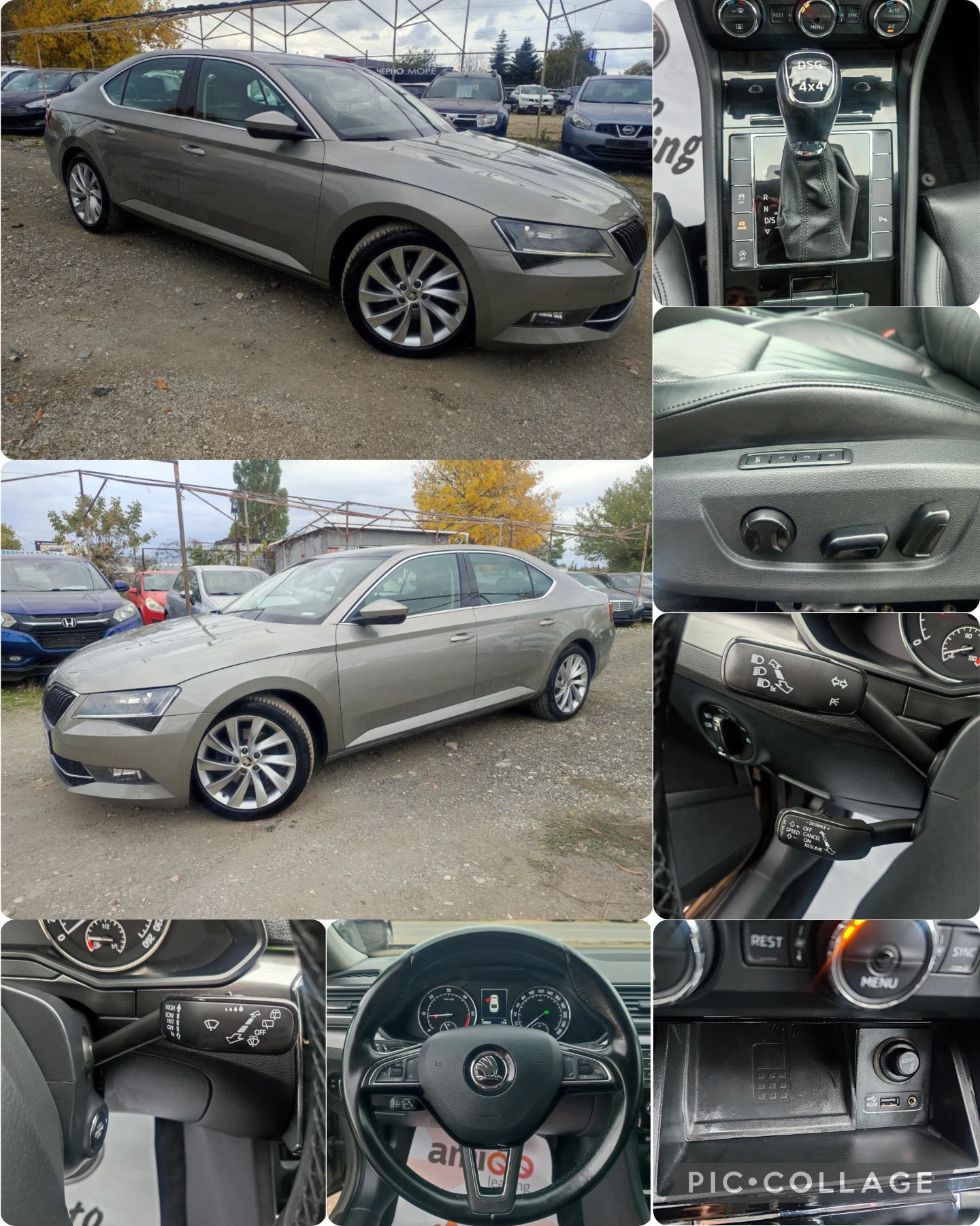 Skoda Superb 2.0TDI 190кс 4х4 BUSINESS LINE - изображение 6 | Auto.bg Skoda Superb 2.0TDI 190кс 4х4 BUSINESS LINE - изображение 6